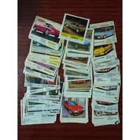 Вкладыши 90х