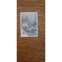 Япония. Живопись. 1969г. чистая