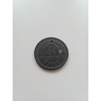 Германия (нотгельды) 10 пфеннигов 1917