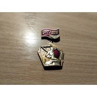 Подвигу народа