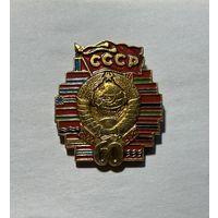 Значок 60 лет СССР 1922-1982