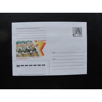 Продажа коллекции с 1 рубля! Художественные почтовые конверты РБ.