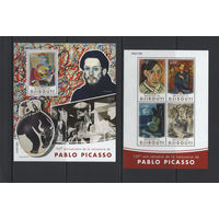 Джибути 2016** Искусство Живопись Картины Испанский и французский художник Пабло Пикассо