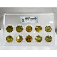 Китай 5 юань, 2002-2006 Всемирное наследие ЮНЕСКО; ПОЛНЫЙ КОМПЛЕКТ!!! В СЛАБЕ! ДЕШЕВО!