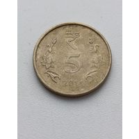 Индия. 5 рупий 2014 года. (4)