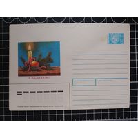 Беларусь. 1994. С Рождеством! Зарубин