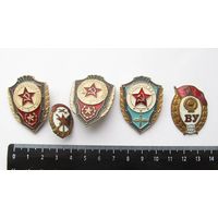 Все лоты с лубля.Знаки ВС,ВВС,ДОСААФ СССР