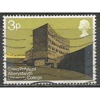 Британия. Университет Аберистуита. 1971г. Mi#583.