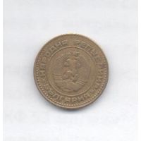 1 стотинка 1974 Болгария.