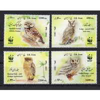 Иран 20011. Птицы WWF совы  4 марки (3247)