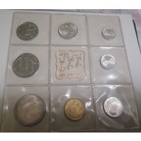 Годовой набор монет 1972 г. с серебряной 500 лир