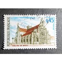 Марка Франция 1969 год Церковь