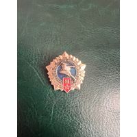 Готов к труду и обороне СССР 2 степени.