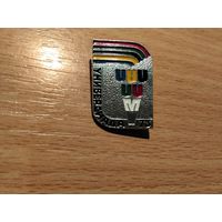 Универсиада 73