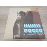 Nini Rosso (Vinyl)