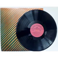 Пластинка Анна Герман