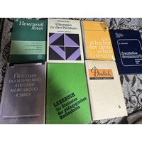 Учебники немецкого языка Цена за один 6 руб / Цена за 7 шт 30 руб