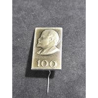 Ленин 100 лет