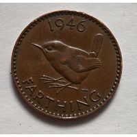 1946 год фартинг Англия
