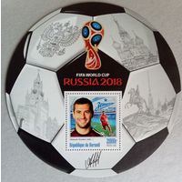 ЧМ по футболу 2018г. Россия. Звезды футбола.