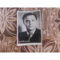 Артисты Балашов