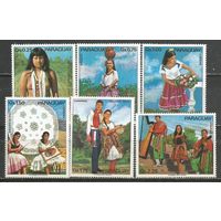 Парагвай. Фольклор. 1973г. St#2545-46, 2548-51.