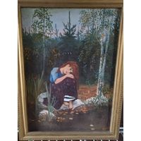 Картина. Аукцион!