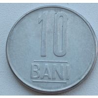 Румыния. 10 бани 2018 года.
