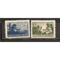 ФФ4 Болгария 1948 Памятник советской армии следы от наклеек
