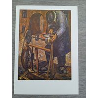 Ковровский. Точильщик