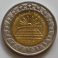 Египет 1 фунт 2019 год "Асуанский солнечный парк"