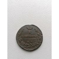 Монета 1 копейка 1819 г