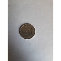 СССР 15 копеек 1982