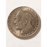 Польша 10 злотых "20 лет со дня смерти Карола Свирчевского" 1967