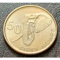 Замбия 50 нгве, 2024    ( 1-6-6 )