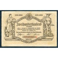 Германия 200000 марок 1923 год.
