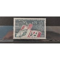 РАСПРОДАЖА ФРАНЦИЯ 1963г. Полная серия. Гаш.