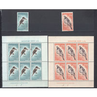 Фауна. Птицы. Новая Зеландия. 1960. 2 марки и 2 малых листа. Michel N 413-414 (36,0 е).