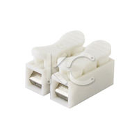 Клемма пружинная СМК-2Р, 8 шт с 1 рубля