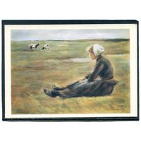 Маккс Либерман. В поле. Изд.1962