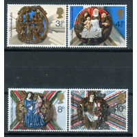 Великобритания - 1974г. - Рождество - 4 марки - полная серия, MNH [Mi 663-666]. #3-GB-Z-1-7