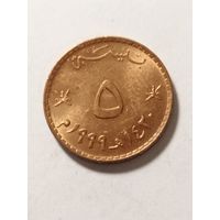 Оман 5 байса 1999