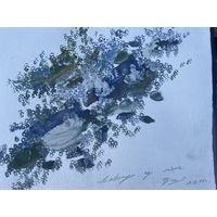 Тихонов Виктор Петрович пейзаж бумага темпера 30х20 см