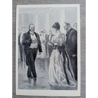 Кукрыниксы. "Анна на шее" Чехова