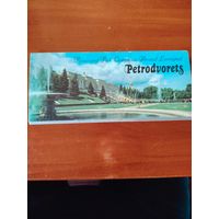 Петродворец. Набор открыток на русском и английском языках, 12 штук./Д