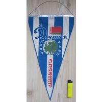 Вымпел Динамо Минск УЕФА