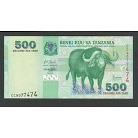 Танзания 500 шиллингов 2003 года. Тип Р-35. Состояние UNC