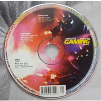 Диск от игрового журнала. Computer Gaming