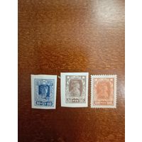 Россия из выпуска 22-23г сборный