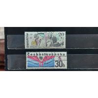 РАСПРОДАЖА ЧЕХОСЛОВАКИЯ 1979г. Полная серия. Гаш.